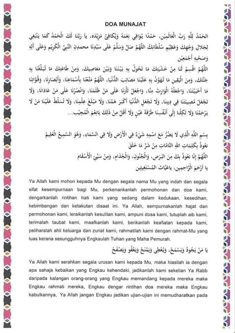 Panduan Teks Selawat Maulidur Rasul Oleh JAKIM Versi Rumi Jawi 146258