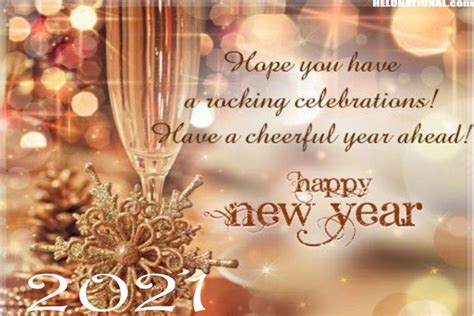 Get Amazing Happy New Year 2022 Cards & eCards For Free