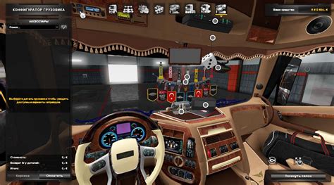 Daf Evo Wing V12 127 132 Truck Mod Euro Truck Simulator 2 Mods