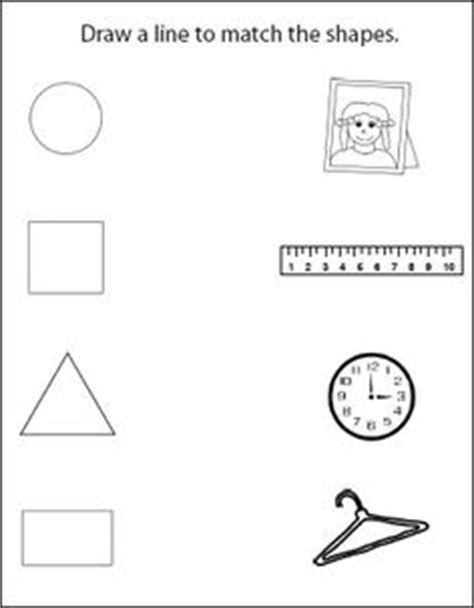In this homework assignment you're supposed to be able to right click on a shape and move it around the screen. Pre-K Math Shapes Worksheets. Shapes worksheets for pre-k ...