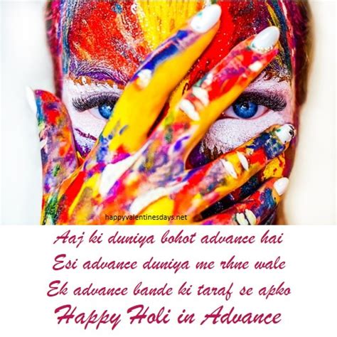 21 Beautiful Happy Holi In Advance Wish Happy Holi In Advance With