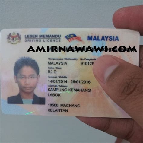 How to pay tm bill online rhb how to register lhdn account online how to register epf account for employer how to register epf passbook how to register socso for foreign worker online how to pay kwsp via maybank2u how to reload digi postpaid how to pre book grab how to prevent haze essay how to register pf uan number. Apa Itu Nombor Lesen Memandu