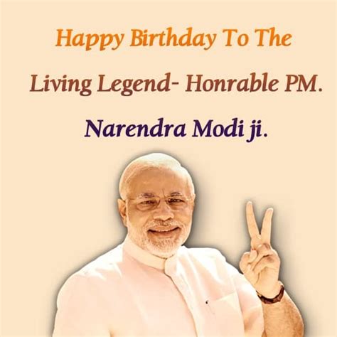 p m narendra modi ji birthday wishes 17th sept