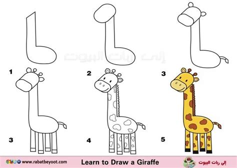 Jirafa Learning To Draw For Kids Drawing Lessons For Kids Easy