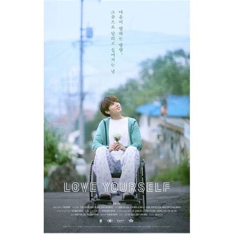 #733 (idk why it's on short. BTS "Love yourself" quotes ️ ️ | ARMY's Amino