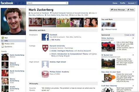 We never use bots or specialized software to give you fake likes, followers and fans. Facebook Profile Design: History of Changes