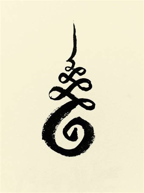 Unalome A Buddhist Symbol For The Journey To Enlightenment Unalome Tattoo You Start Out