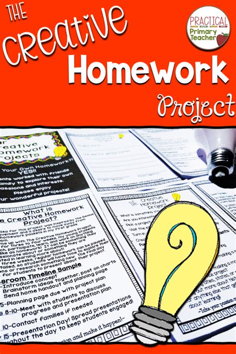 The Creative Homework Project