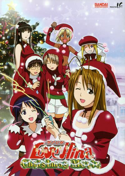 love hina christmas special silent eve anime anidb