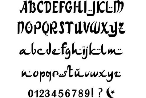 Sil ofl (free for commercial use) 1 font file download. Image result for arabic style english font | Arabic ...
