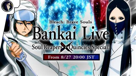 New Stern Ritters Are Coming Bankai Live Theme Revealed Bleach