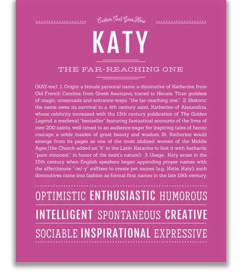 katy name art print