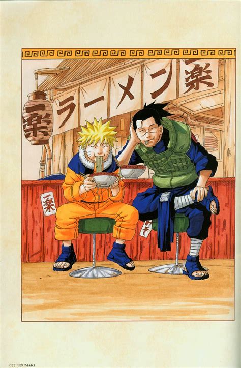 Naruto Uzumaki Artbook 72