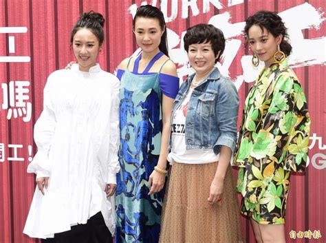 The website collected by this website comes from the. 金鐘戲王太粗勇!女星狠K到手瘀青 竟完全沒感覺 - 自由娛樂