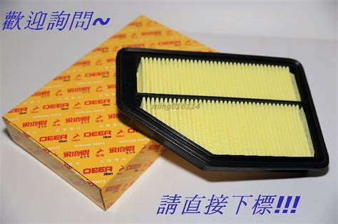 104 人力銀行提供專業、便利、貼心的求職徵才服務。104 秉持最佳雇主品牌值得被讚揚!每個求職者，應追求更好更棒的理想企業!104 更榮獲 2018 年「工作. 台灣 OEM 飛鹿牌優質空氣芯 本田 CR-V CRV 3代 2.0 2.4 2007~2012 引擎濾網 - 露天拍賣