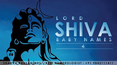 Xi/476, manganam, kottayam, kerala, india. NAMES OF LORD SHIVA WITH LETTER - HINDU GOD BABY NAMES 4 ...
