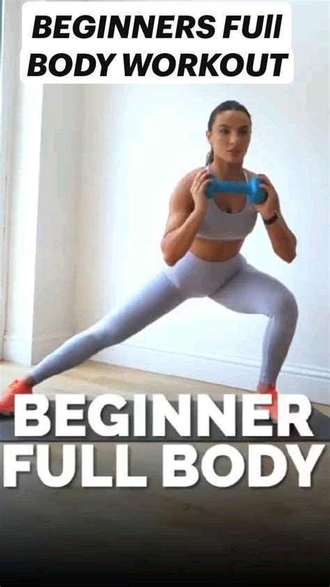 Beginners Full Body Workout Pinterest