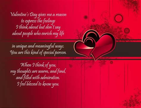 I Love You Happy Valentines Day Quotes