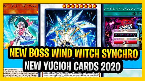 Maybe you would like to learn more about one of these? New Wind Witch Boss Monster And New Wind Witch New Yugioh Cards 2020 - YouTube