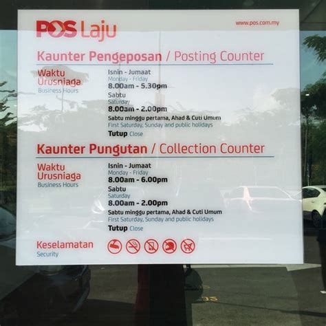 Track poslaju shipments on trackcourier.io. POSLAJU Cyberjaya - Star Central