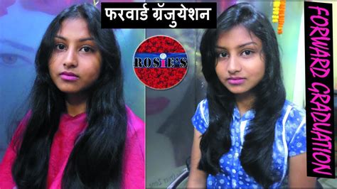 What is reverse graduation haircut. Forward graduation haircut I HINDI I फरवार्ड ग्रॅजुयेशन ...