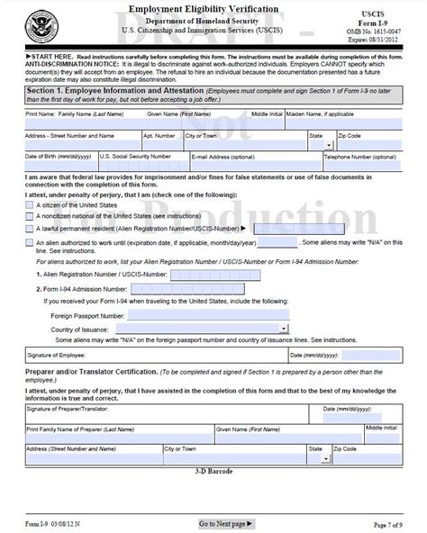 New I9 form to be released tomorrow  Democratic Underground