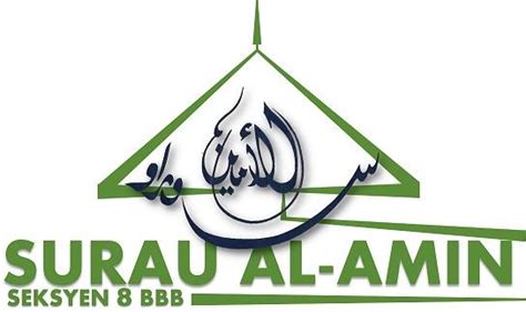 Bandar baru bangi, selangor, malaysia video tools : IM Aminin... - Surau Al-Kauthar SAK, Bandar Baru Bangi