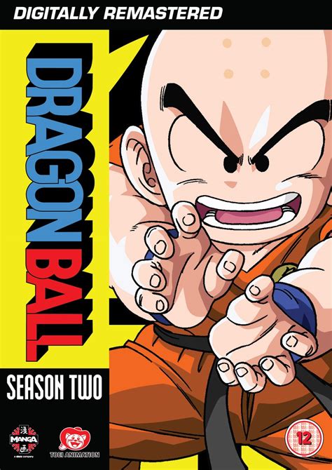 Dragon Ball Season Two Dvd Free Shipping Over £20 Hmv Store