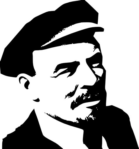 Lenin Clip Art At Vector Clip Art Online Royalty Free