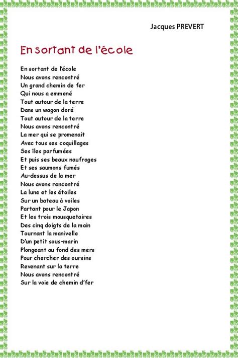 Poésie : en sortant de l'école de Prévert | Poésie rentrée ...