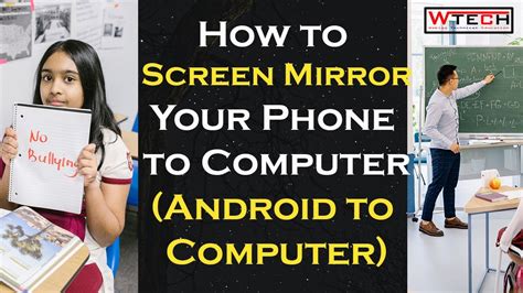How To Screen Mirror Your Phone To Computer Cast Your Phone To Pc