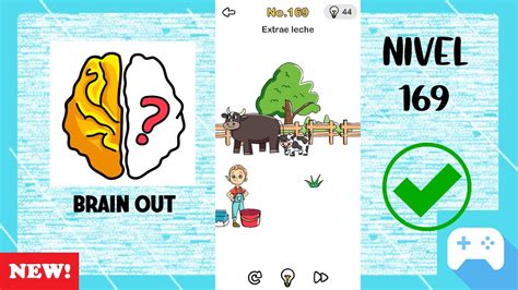 Measure your brain age in 2 minutes by playing some games. Brain Out | Nivel 169 - Extrae leche - YouTube