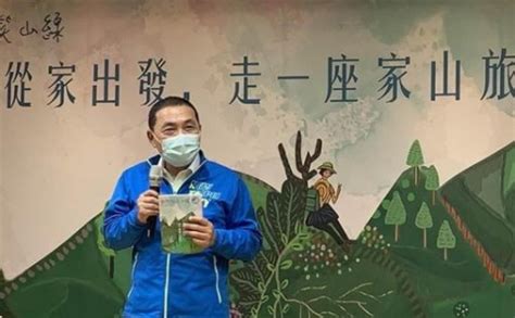Maybe you would like to learn more about one of these? 台防疫补贴发放混乱 11县市消防人员领不到|台湾|台南|消防_新浪新闻