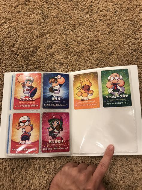 We did not find results for: I finally have all the jikkyou amiibo cards : amiibo
