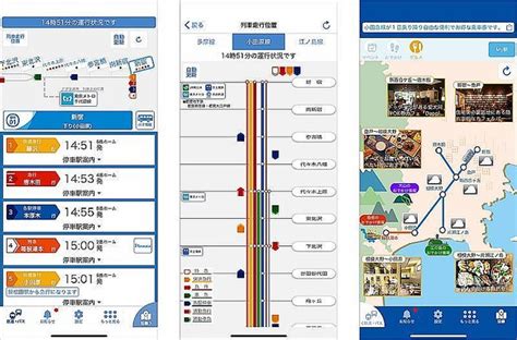 会社名 voice 職種 商品モニター 雇用形態 業務委託 給与 時給1,500円 給与詳細 ※時給は、お仕事によって異なります。 報酬例 ・美容サプリメントの使用調査. 【ダウンロード】 ドン ファン 育成 - ベストコレクション漫画 ...