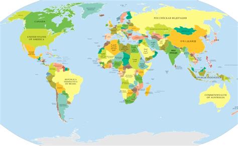 Carte Du Monde Pays Noms Originaux La Carte Du Monde Pays Noms