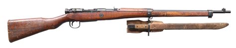 At Auction Very Late Production Japanese Wwii Kokura Type 99