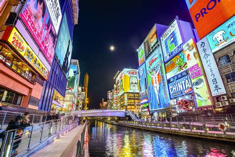 Visitar Osaka Una Ciudad Moderna Con Una Cultura Tradicional única