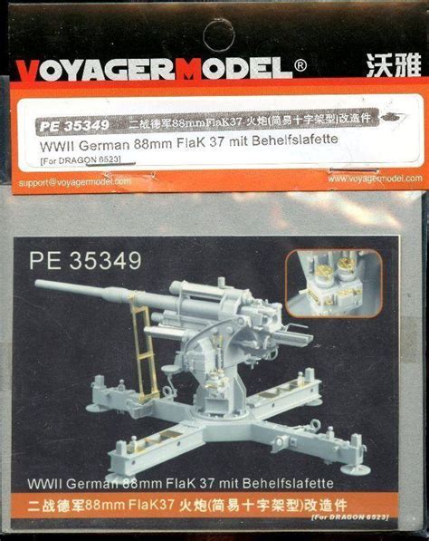 Voyager Model 135 88mm Flak 37 Mit Behelfslafette Pe Detail For Dml