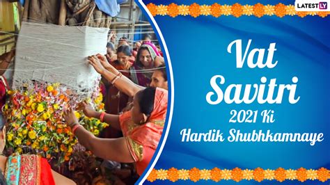 Vat Savitri 2021 Images And Hd Wallpapers For Free Download Online Wish Happy Savitri Brata With