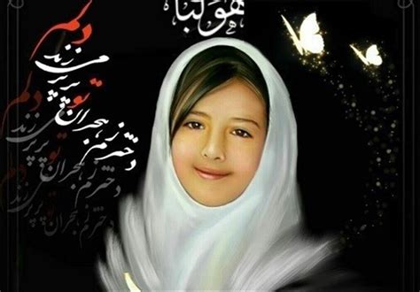 تکرار حادثه ای تلخ که قلب ایرانی را به درد آورد فرداهای روشن آتناها را به سیاهی نسپاریم