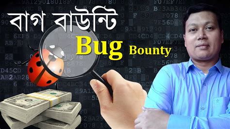 Get Started In Bug Bounty Bug Bounty Tutorial Bug Bounty Training