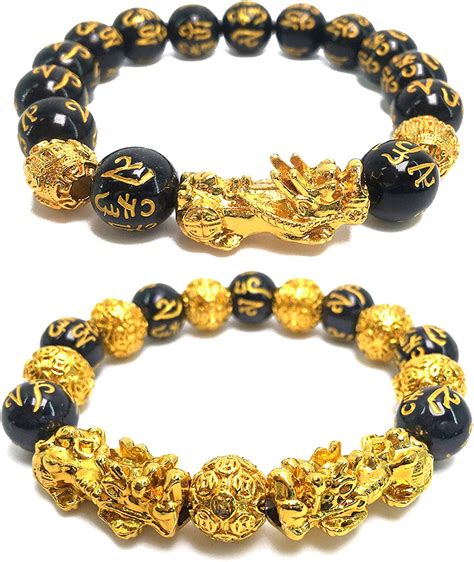 Feng Shui Wealth Pi Xiu Bracelet 2 Pcs Black Amulet Bead