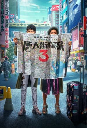 Our team always update latest episodes of free drama series with english subtitles on all categories. Watch Ichikei no Karasu (2021) Episode 2 English Subbed GoGoAnime