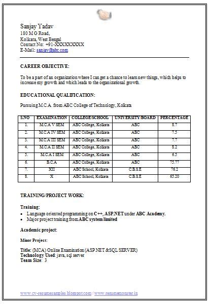 Us letter & a4 size format included. MCA Fresher Resume Format Doc (1) | Resume format download, Resume format for freshers, Resume ...