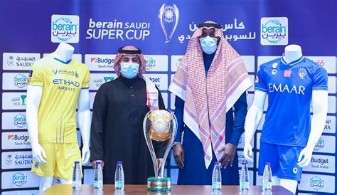 موقف الغردقة في شارع النصر بمنطقة الدهار، رقم الخط الارضي (065/3553499). الهلال والنصر بالزي التقليدي في السوبر السعودي 2021 ...