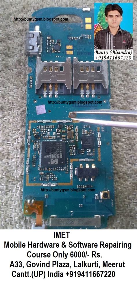 Only your wireless carrier can access and. Samsung E1207t No Service Done By Changing Crystal - IMET ...