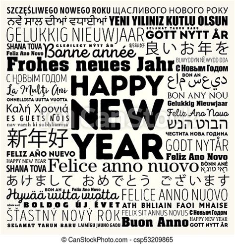 Happy New Year In Different Languages Celebration Word Cloud Greeting