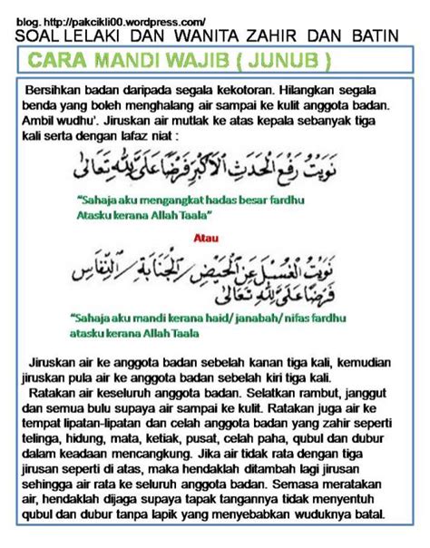 Tata Cara Mandi Hadas Haid – Sinau