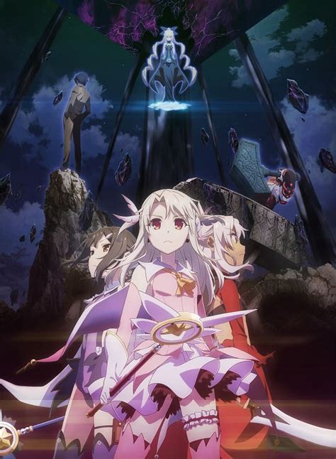 Fatekaleid Liner Prisma Illya Licht Namae No Nai Shoujo Image By Hirata Kazuya 3372241